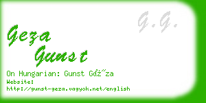 geza gunst business card